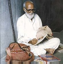 కాళోజి నారాయణరావు