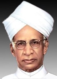 సర్వేపల్లి రాదాకృష్ణ