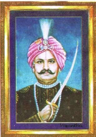 ఉయ్యాలవాడ నరసింహారెడ్డి