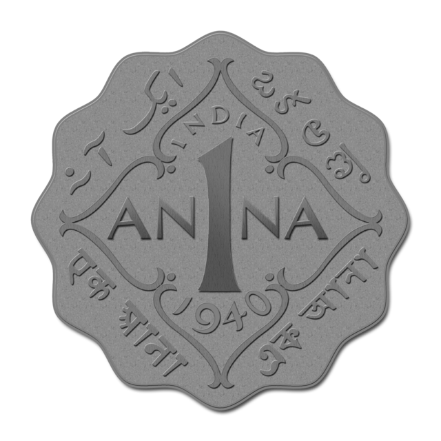 అణా