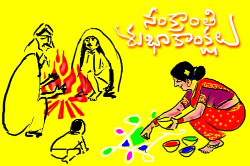 sankranti festival
