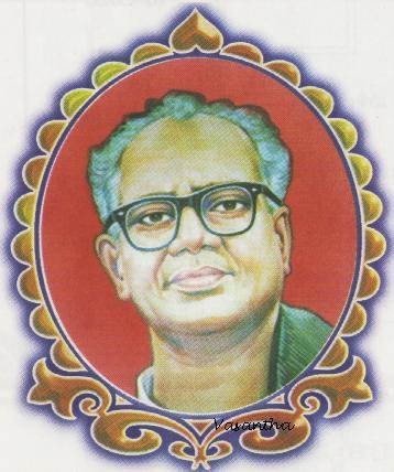 పుచ్చలపల్లి సుందరయ్య